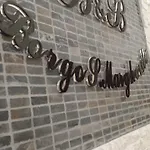 Borgo Santa Margherita Gæstehus Salerno